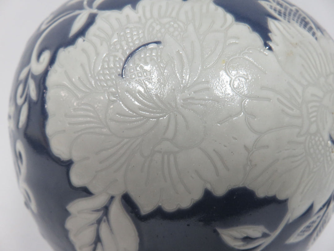 Chinoiserie Ginger Jar