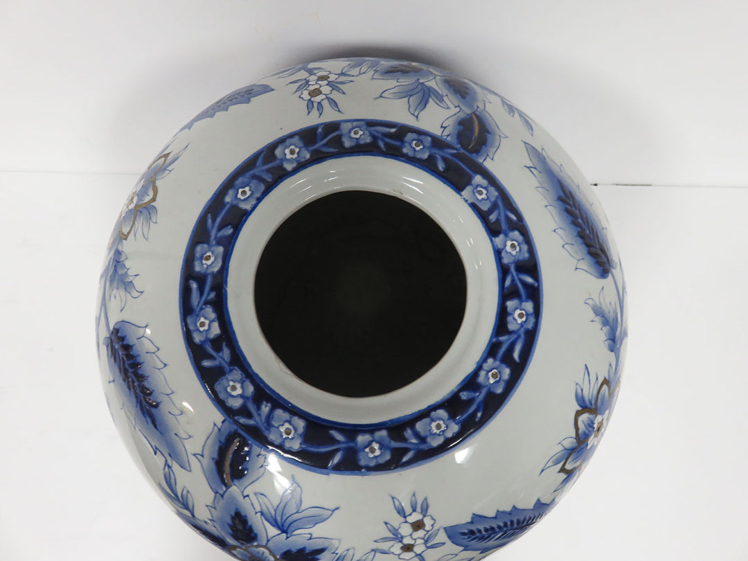 Hand Painted Ginger Jar