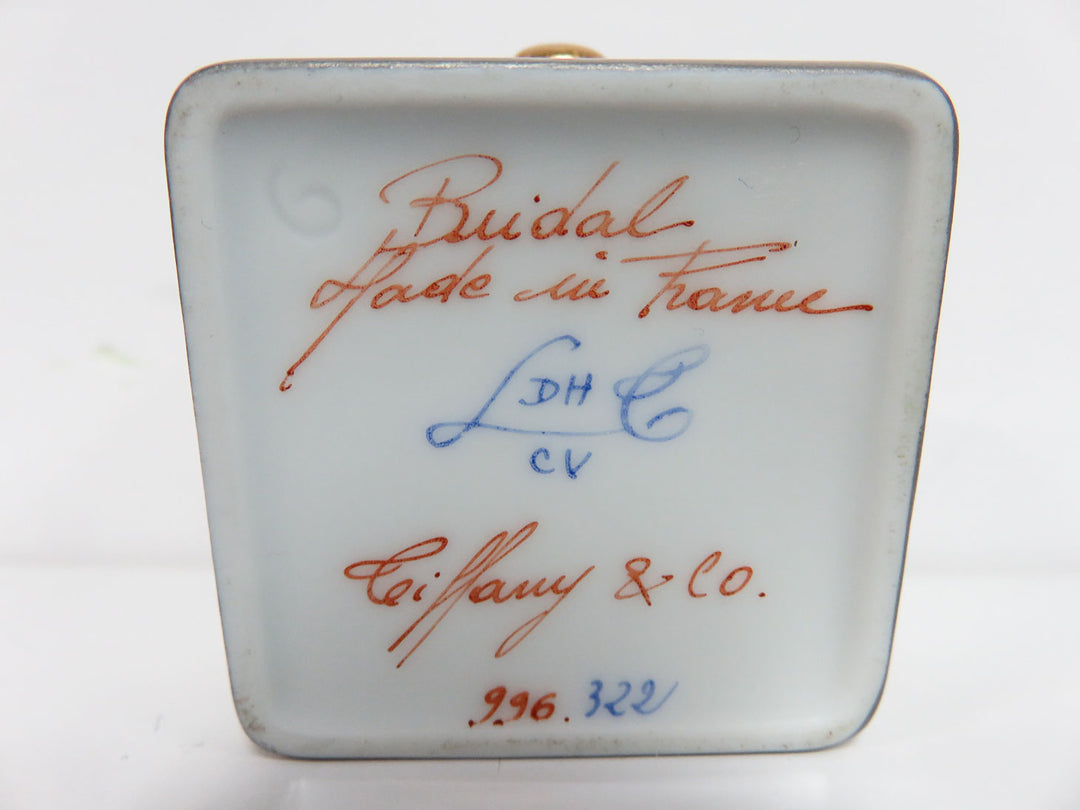 Tiffany & Co.Trinket Box