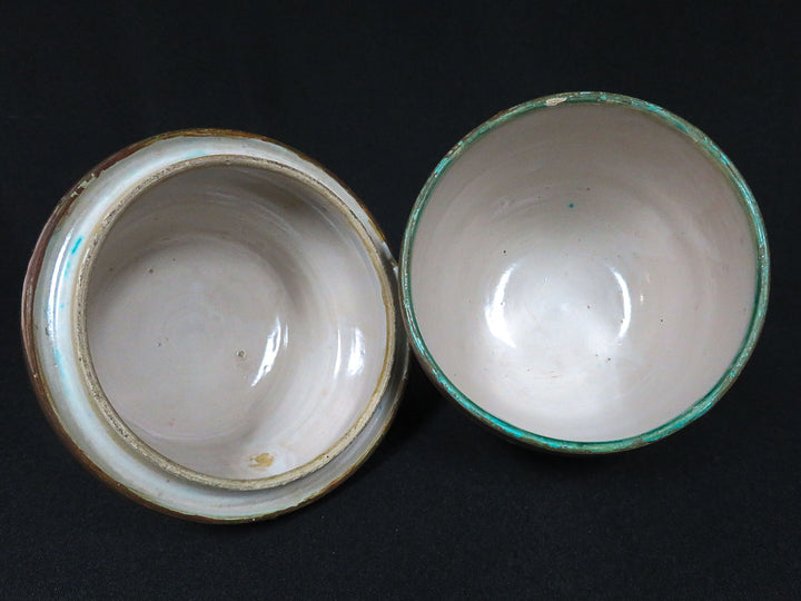 Vintage Moroccan Pottery Jar