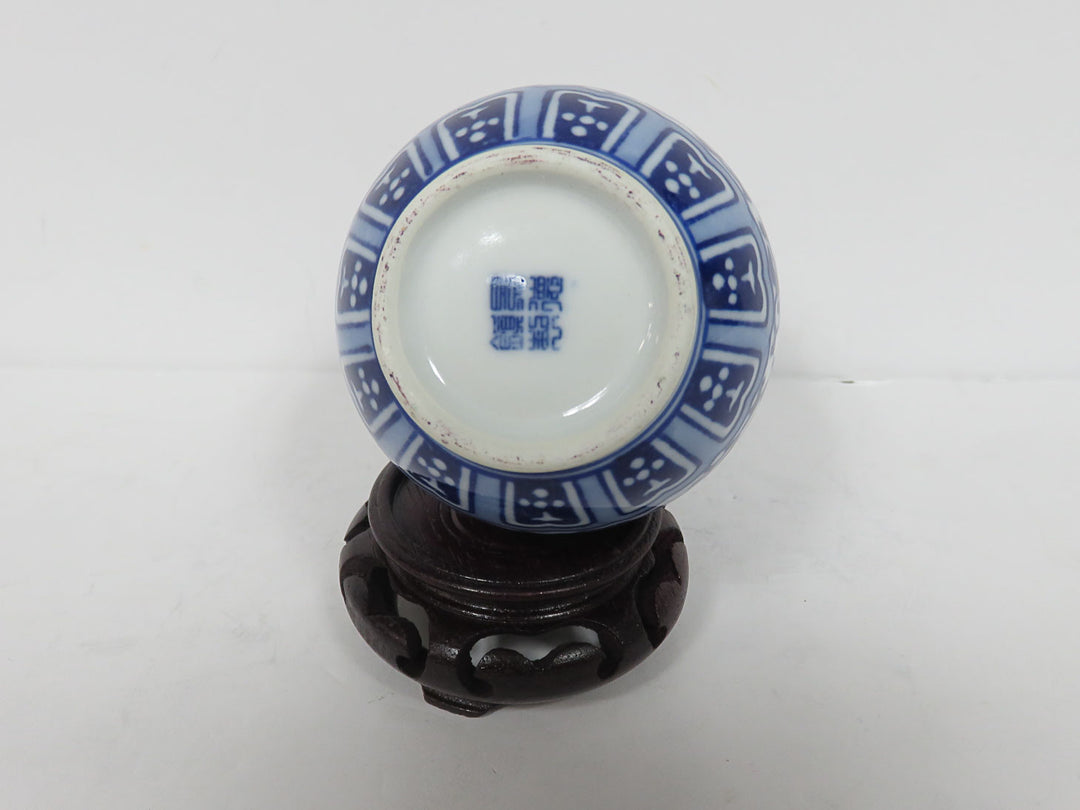 Blue & White Vase on Stand
