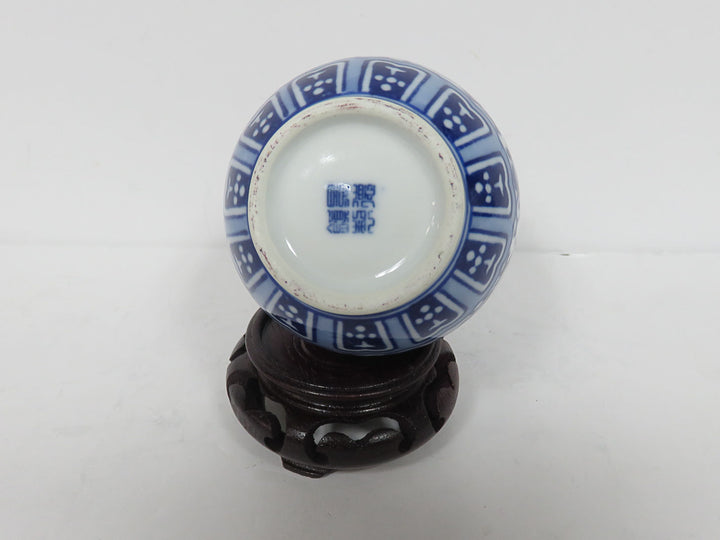 Blue & White Vase on Stand
