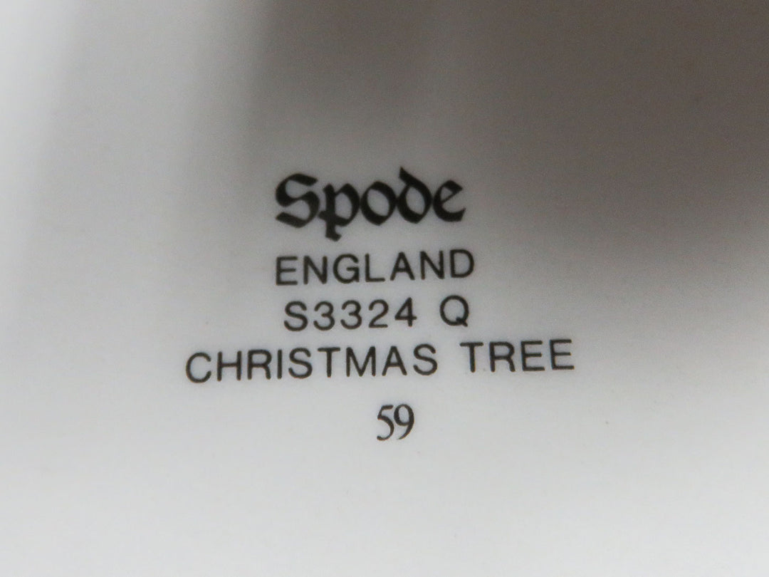 Spode "Christmas Tree" Fruit Bowls