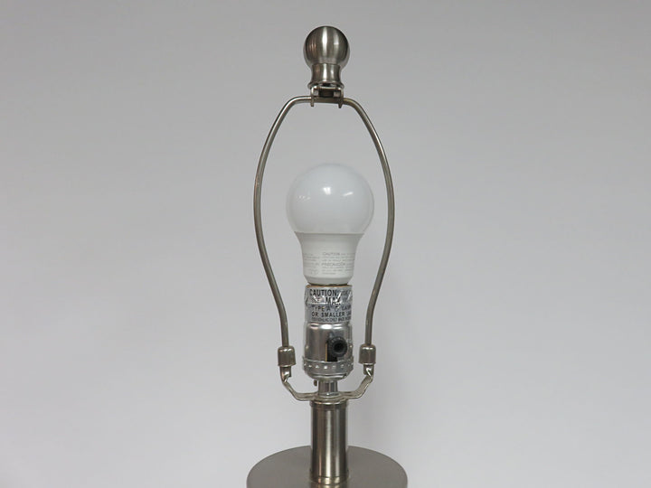 Brushed Metal Lamp Base