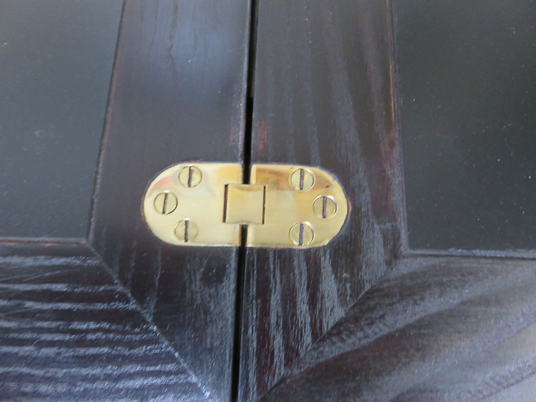 Crate & Barrel Bar Cabinet