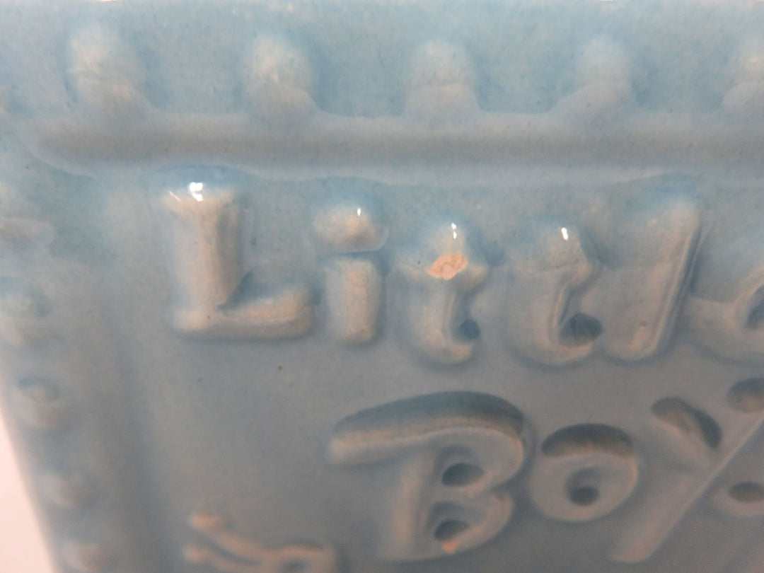 Haeger Square Blue Vase