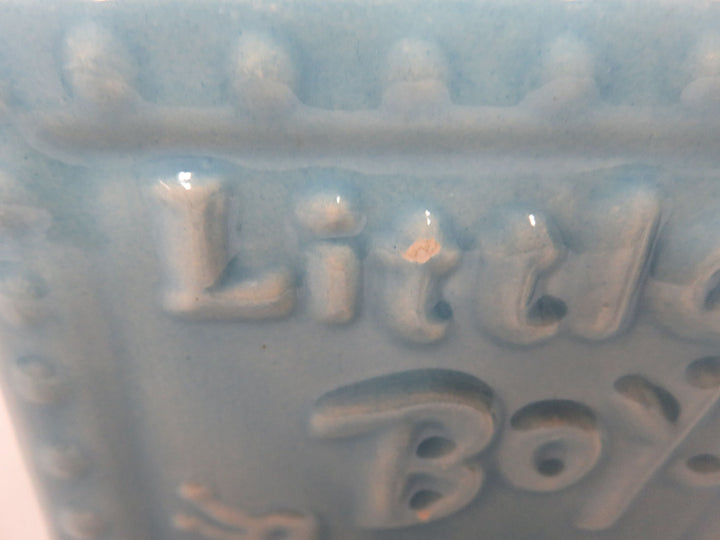 Haeger Square Blue Vase