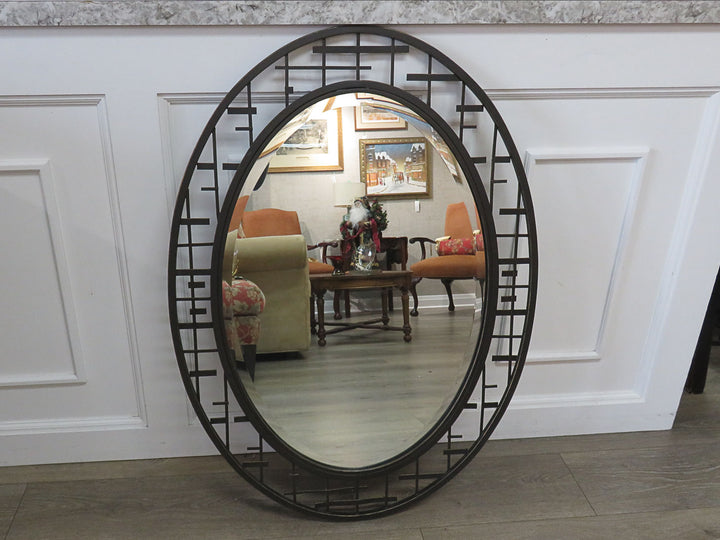 Contemporary Oval Beveled Mirror