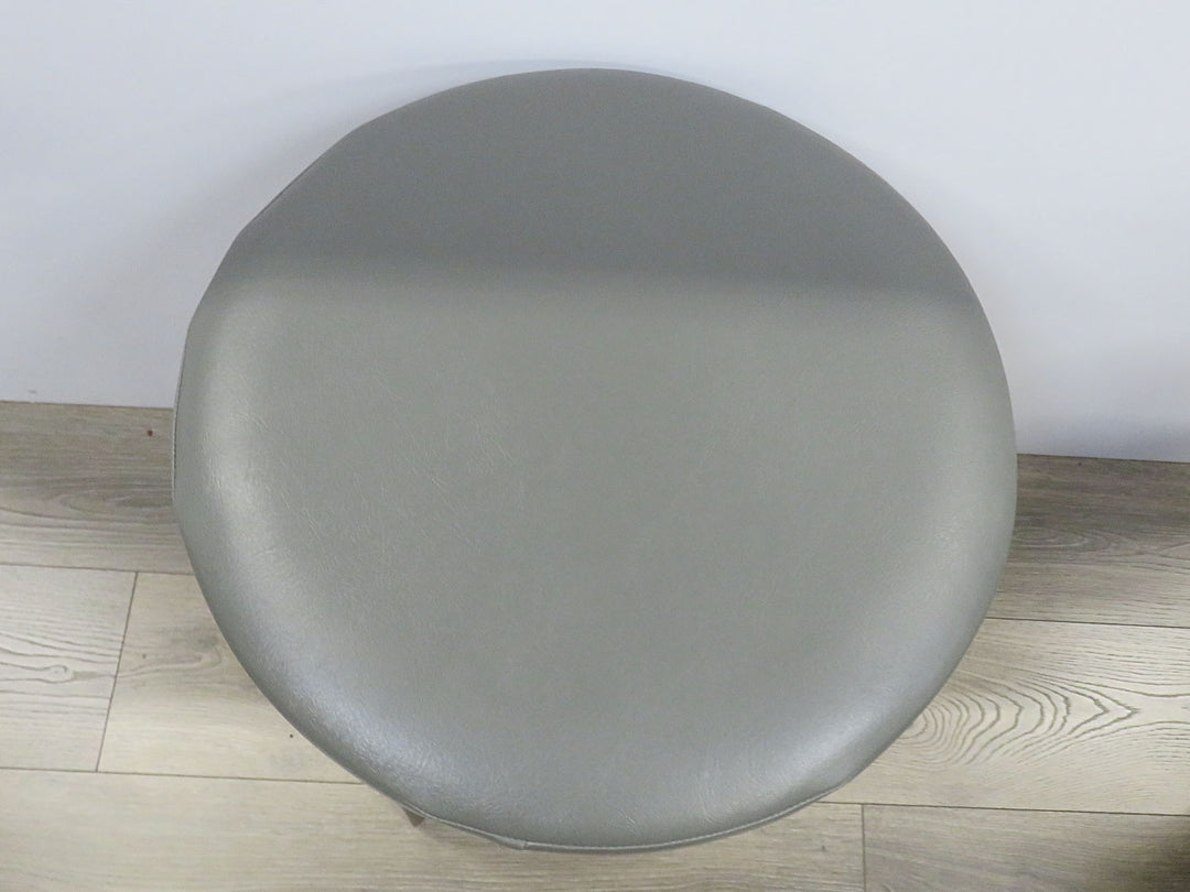 Four Contemporary Stools