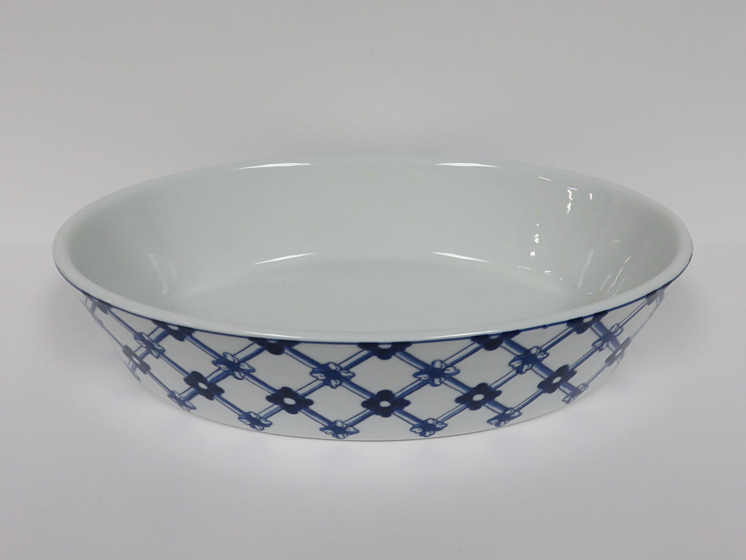Vista Alegre Serving Dish