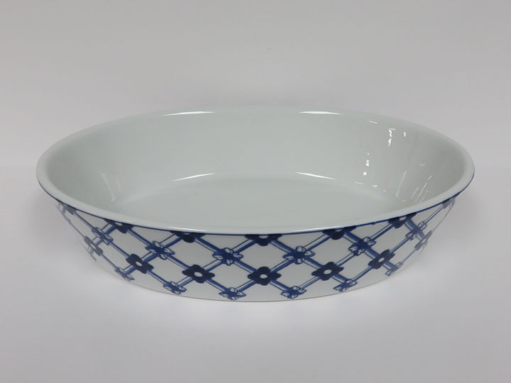 Vista Alegre Serving Dish