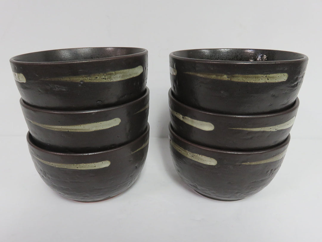 Hand Crafted Bowl Set