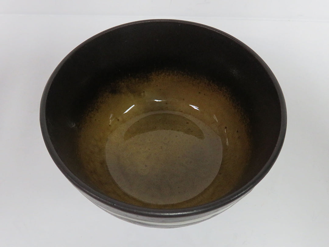 Hand Crafted Bowl Set