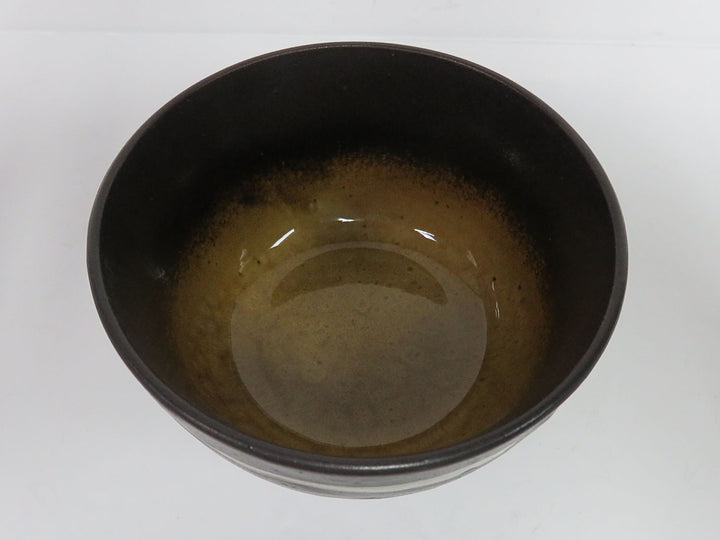 Hand Crafted Bowl Set