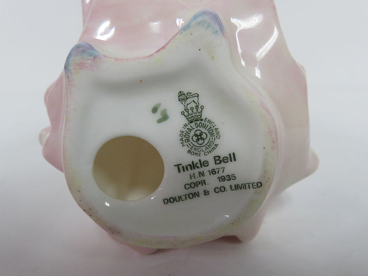 Royal Doulton Figurine