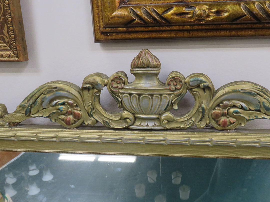 Horizontal Three Section Mirror