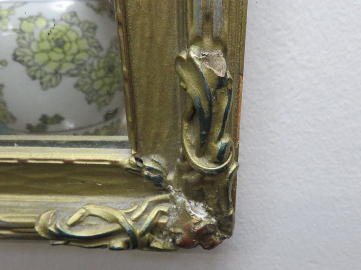 Horizontal Three Section Mirror