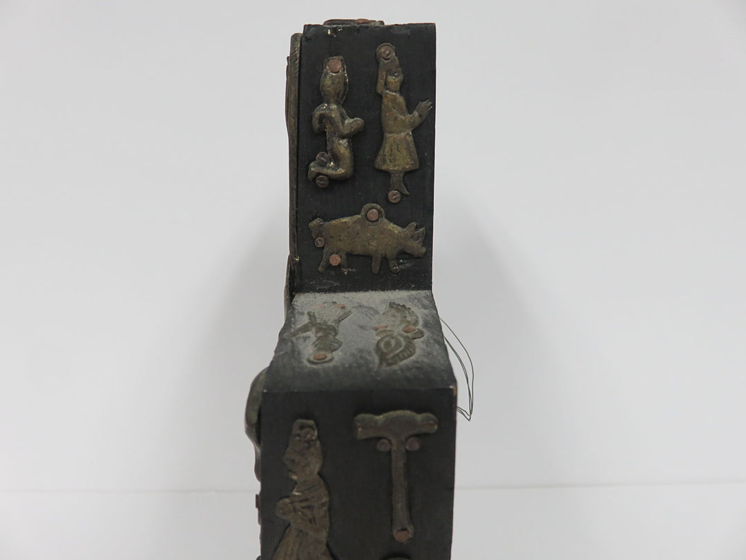 Mexican Milagro Sculpure