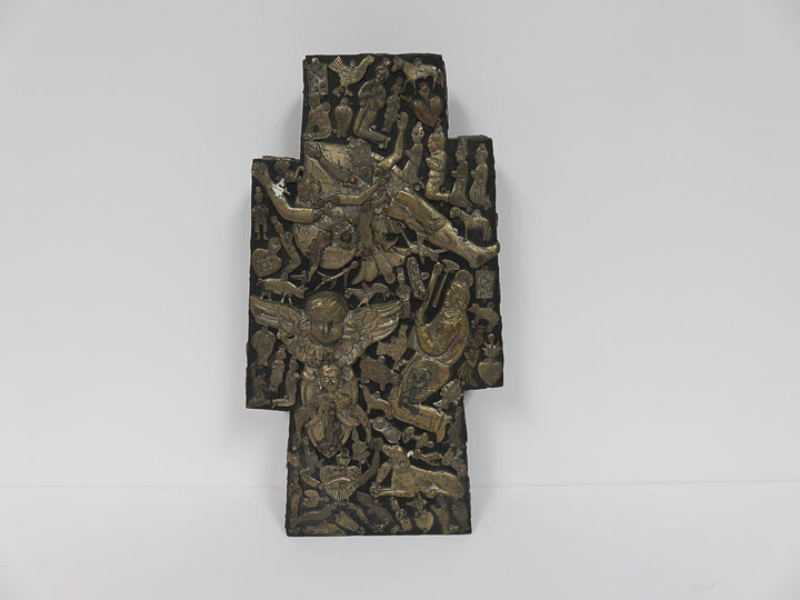 Mexican Milagro Sculpure