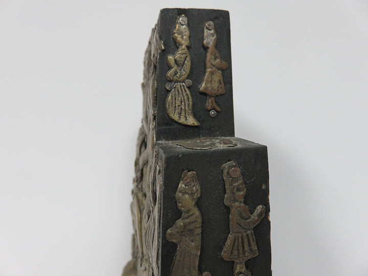 Mexican Milagro Sculpure