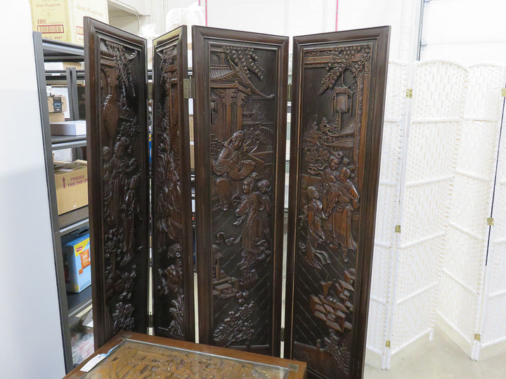 Carved Asian Screen