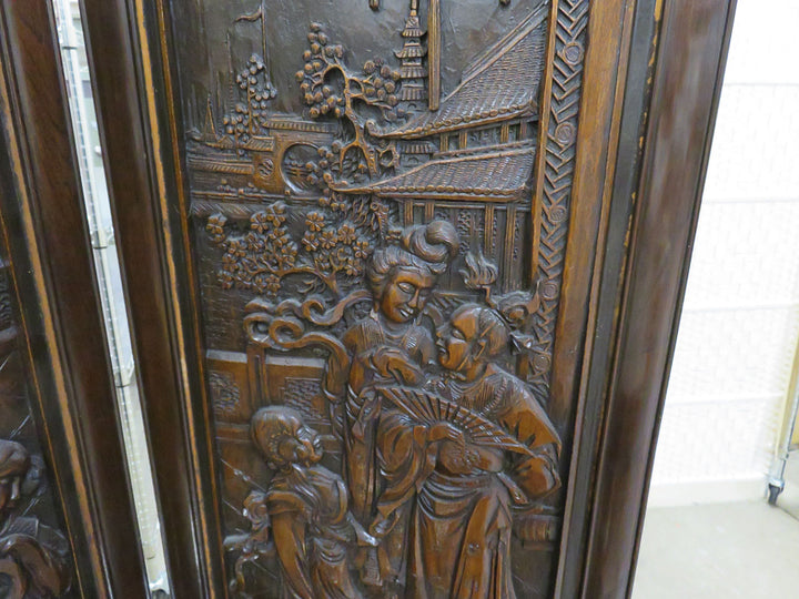 Carved Asian Screen