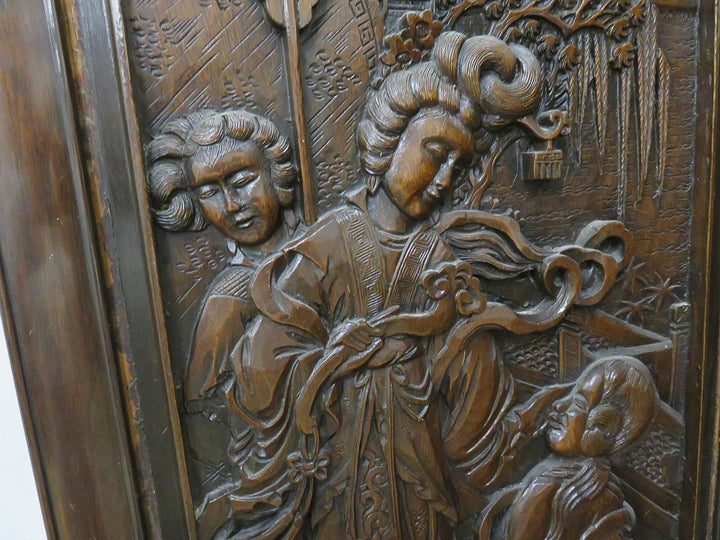 Carved Asian Screen