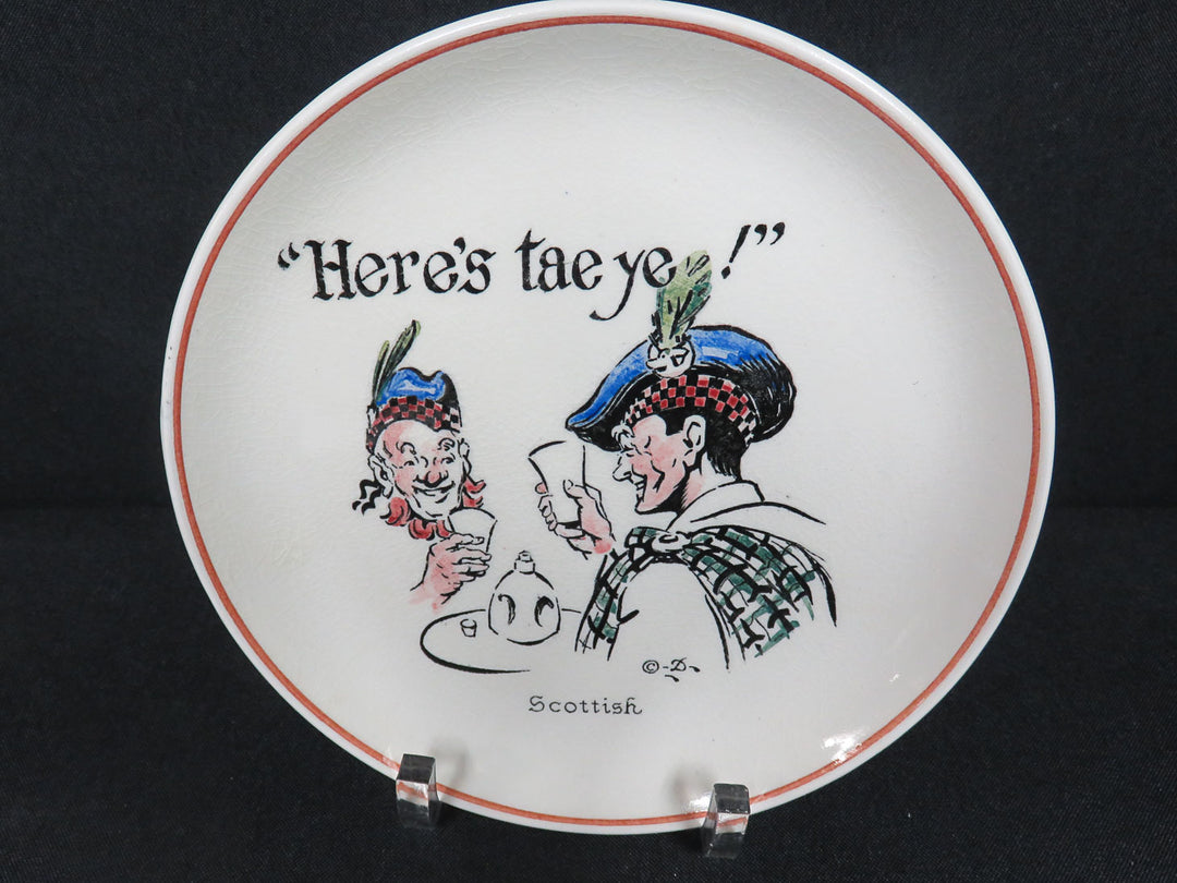 Fondeville Ambassador Appetizer Plates