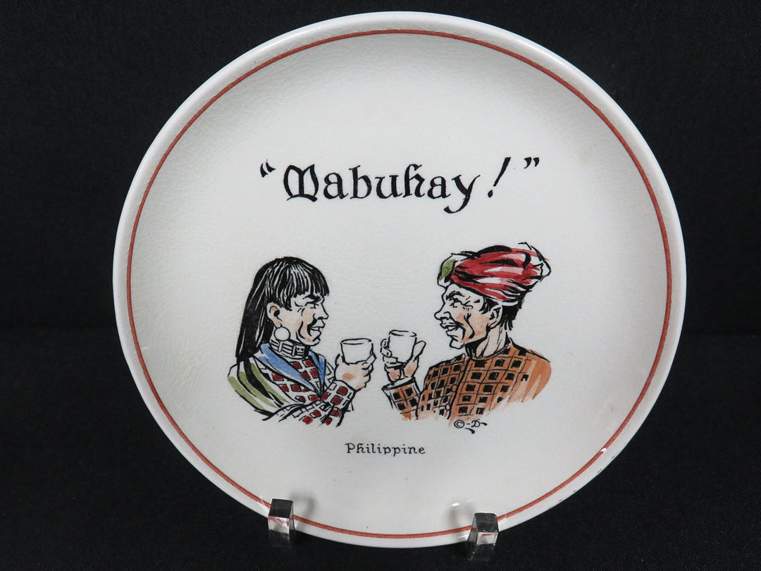 Fondeville Ambassador Appetizer Plates