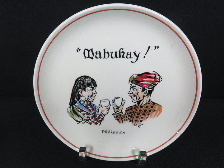 Fondeville Ambassador Appetizer Plates