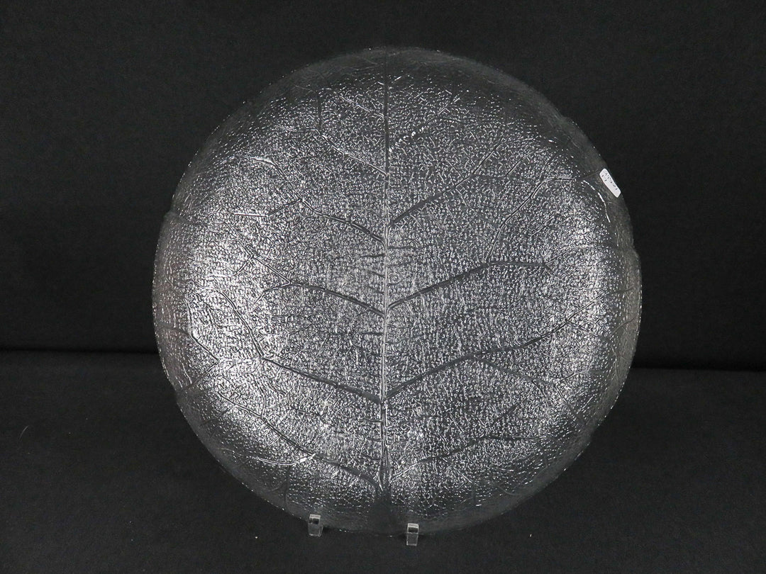 Arcoroc Aspen Leaf Platter