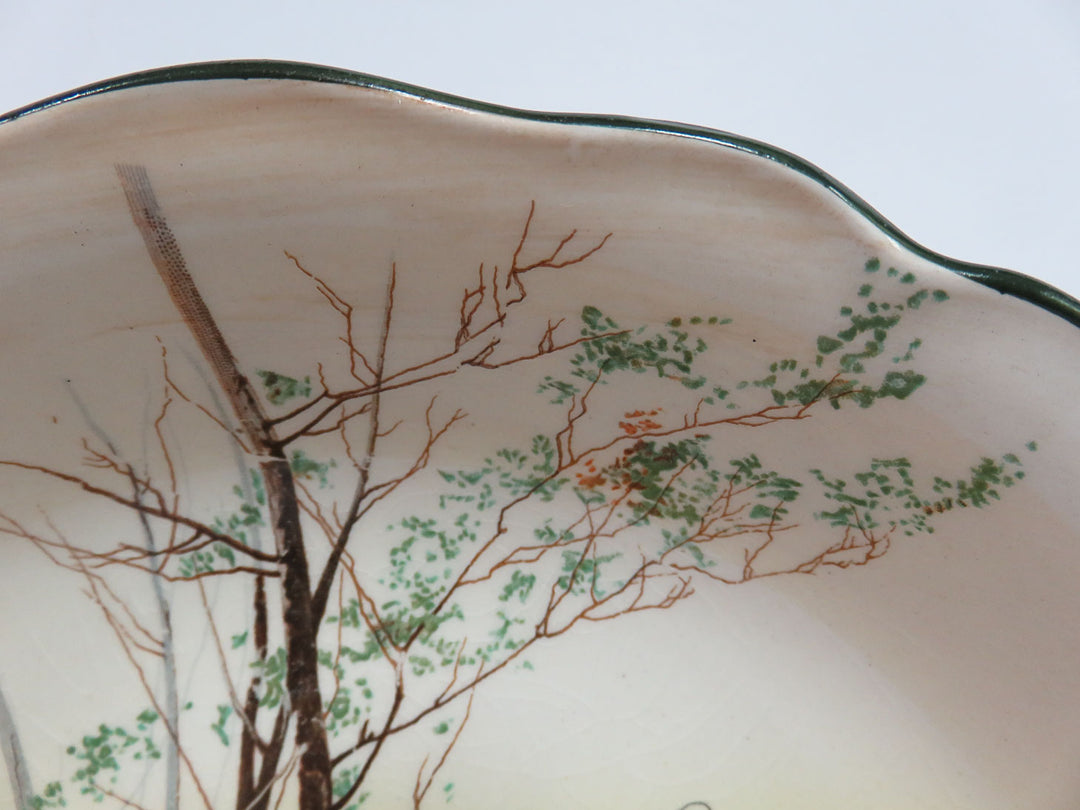 Royal Doulton Coaching Days Bowl