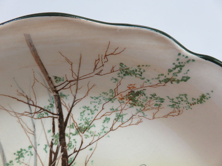 Royal Doulton Coaching Days Bowl