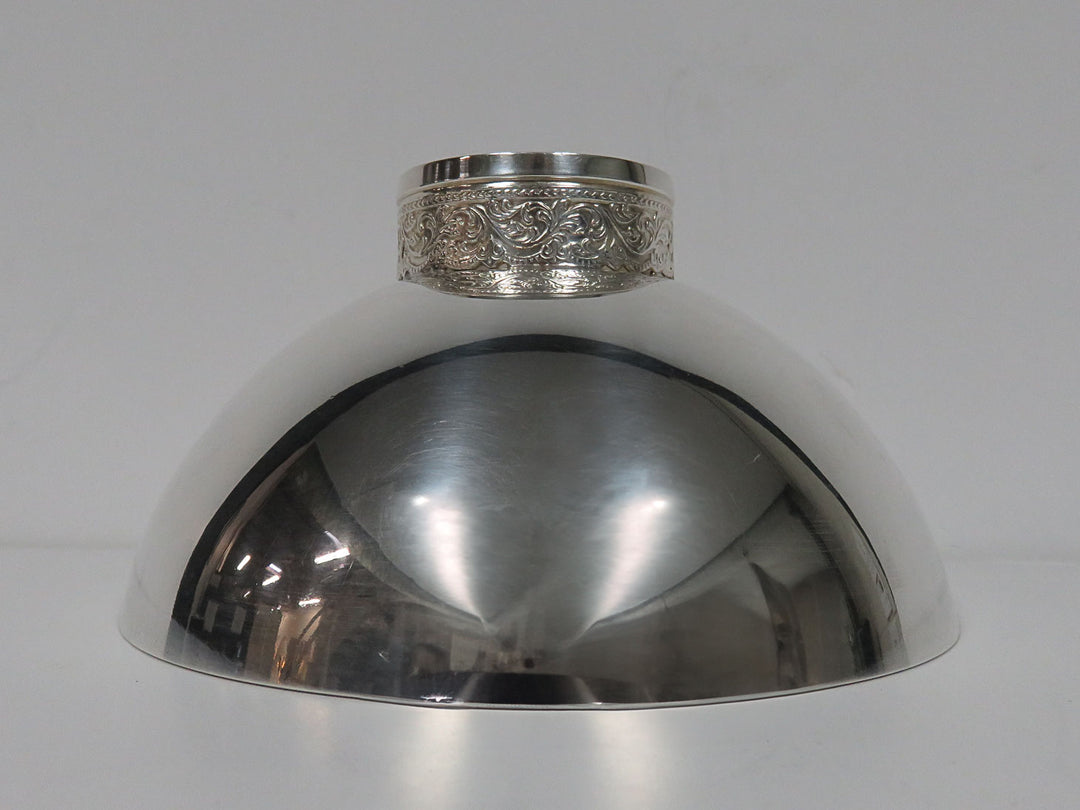 Eisenberg-Lozano Bowl