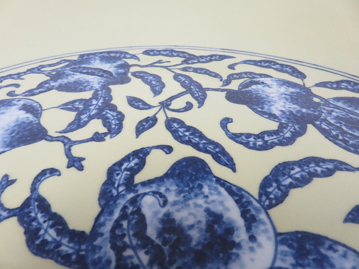 Ming Style Statement Centerpiece