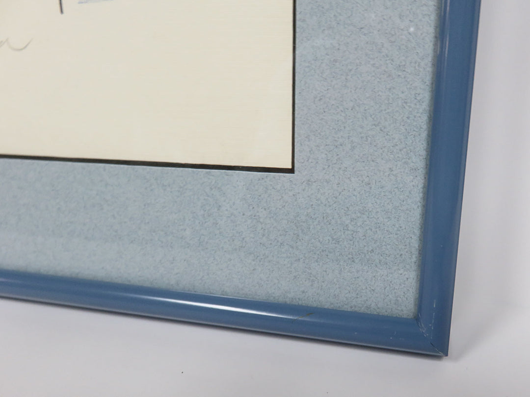 Portrait Artwork - "Two Friends"