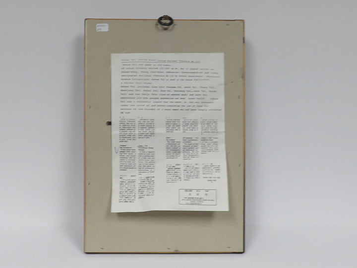 Korean Traditional Hahoe Mask