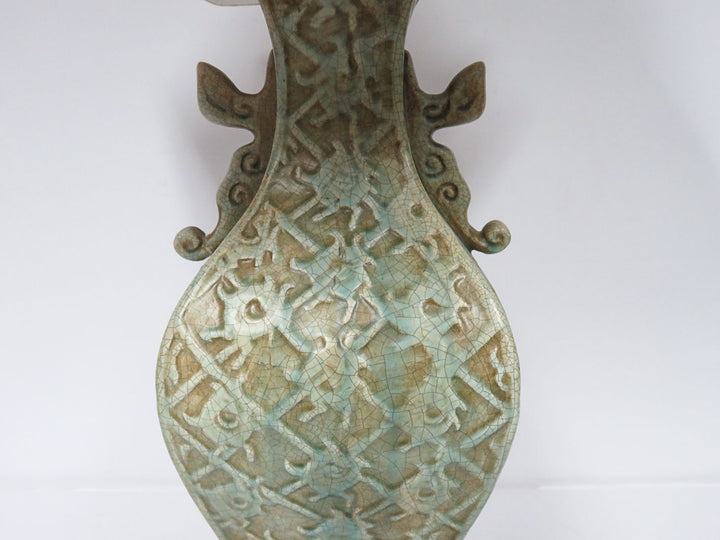 Celadon Table Lamp