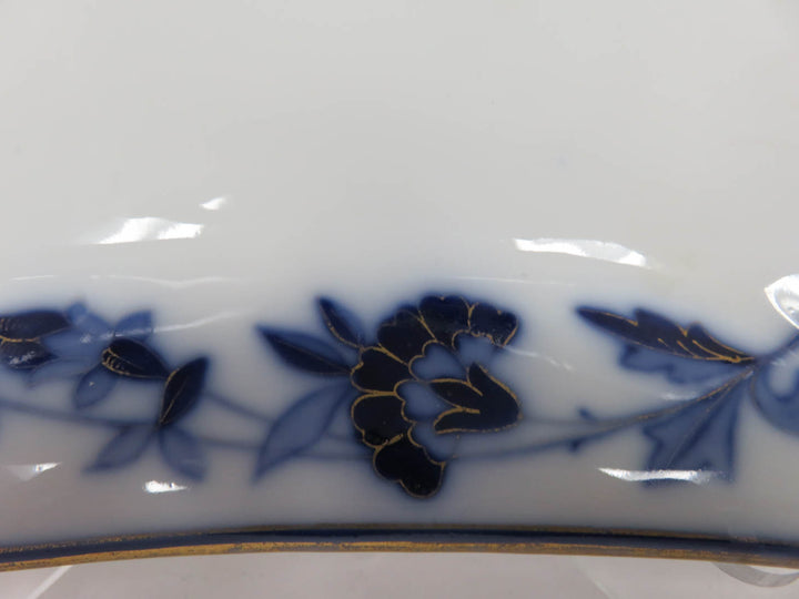 Aich Karlsbad Serving Dish