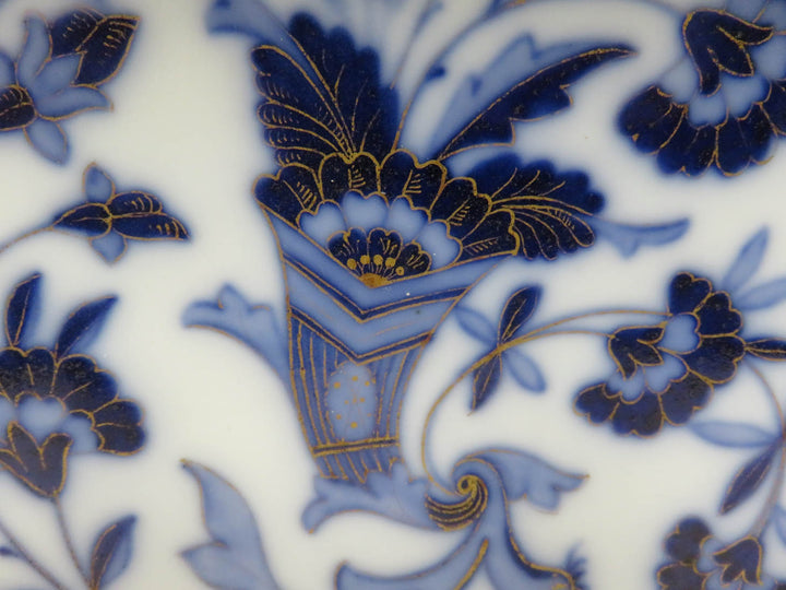 Aich Karlsbad Serving Dish