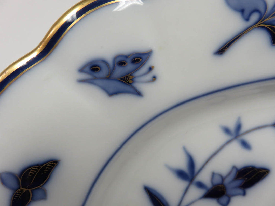 Aich Karlsbad Serving Platter