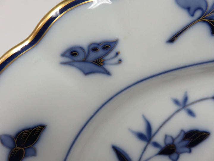 Aich Karlsbad Serving Platter