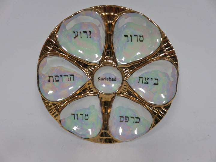 Seder Plate