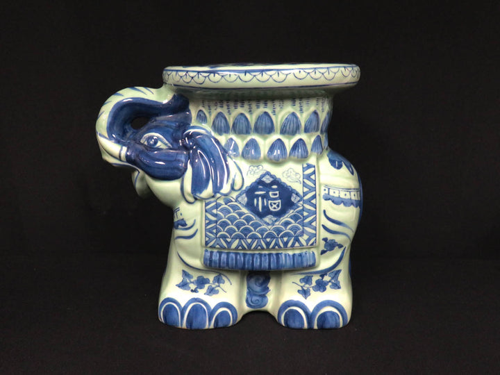 Elephant Plant Stand