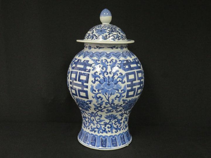 Blue and White Ginger Jar