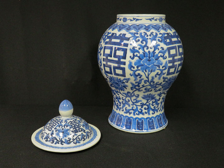 Blue & White Ginger Jar