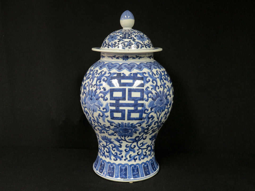 Blue & White Ginger Jar