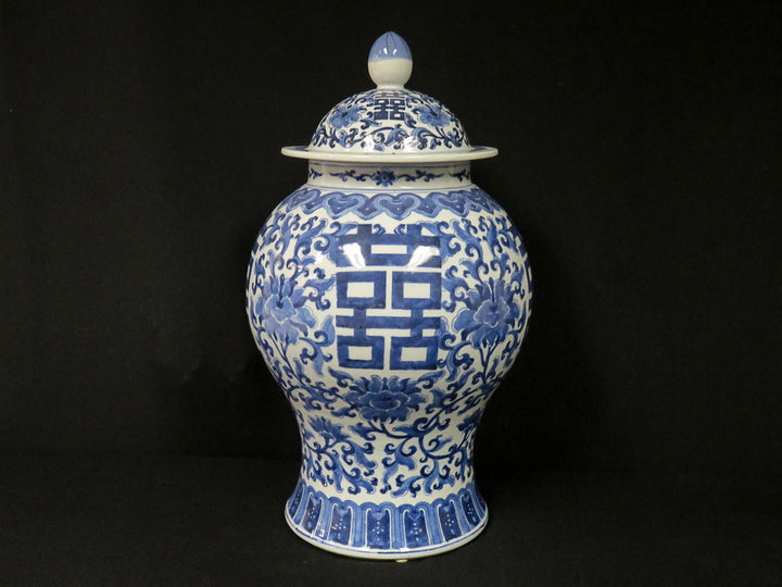 Blue & White Ginger Jar
