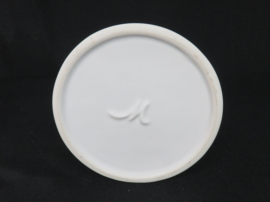 Martha Stewart Pitcher