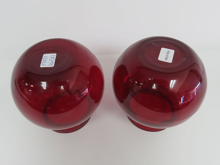 Anchor Hocking "Ivy Ball" Vases